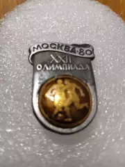 Футбол Олимпиада 1980год......