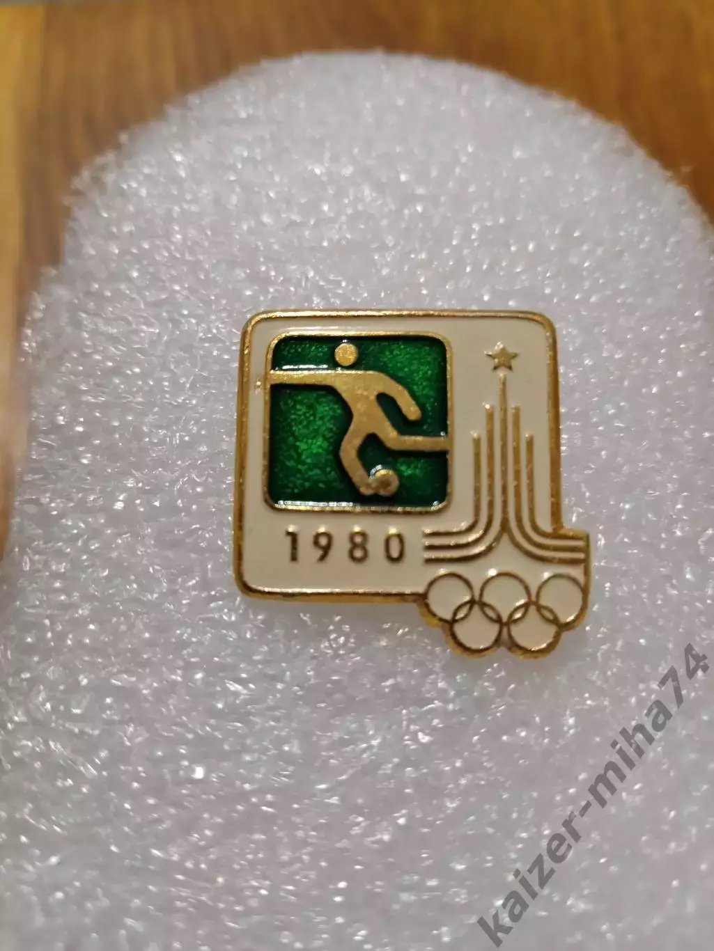 Футбол Олимпиада 1980г.........