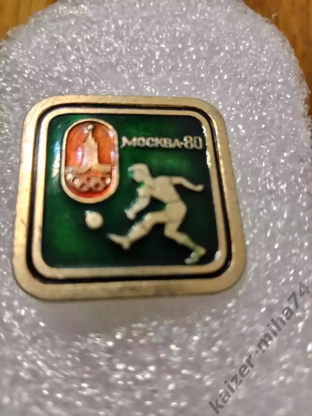 Футбол Олимпиада 1980год........,