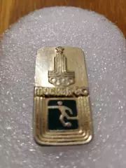 Футбол Олимпиада 80.............