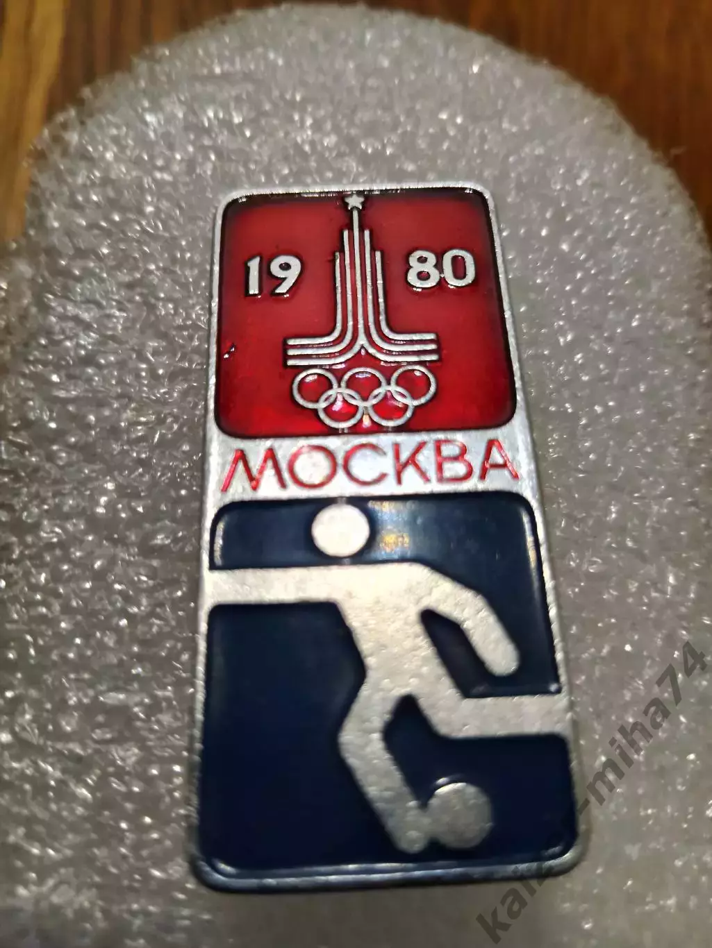 Футбол Олимпиада 80. Москва........