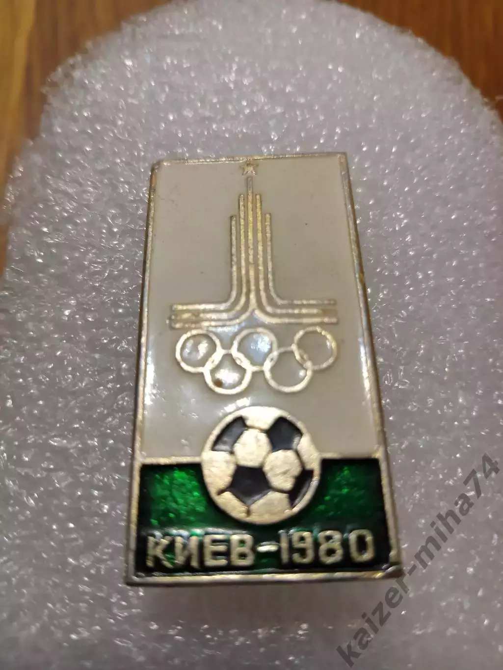 Футбол Олимпиада 80. Киев......,.