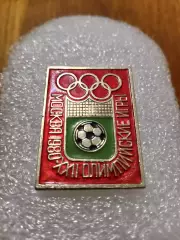 Футбол Олимпиада 1980год...............
