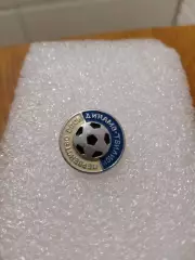 Футбол Динамо Тбилиси первенство СССР......,.