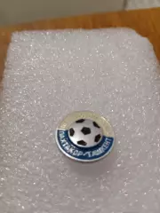Футбол Пахтакор Ташкент первенство СССР...........
