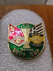 Спартак Москва/АЕК. Греция.1991/92год.