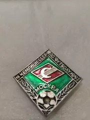 Спартак Москва чемпион СССР 1989год.