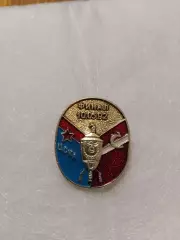 Финал кубка СССР.. Цска/Спартак.1992год.