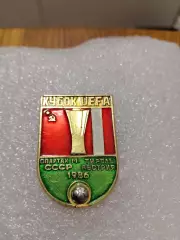 Куб.уефа. Спартак Москва/ Тироль. Австрия.1986г.