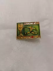Чемпионат мира MEXICO 1970год.