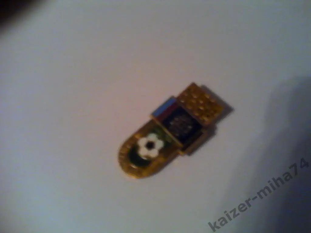 шахтер донецк 4-х кратный обладатель кубка ссср.