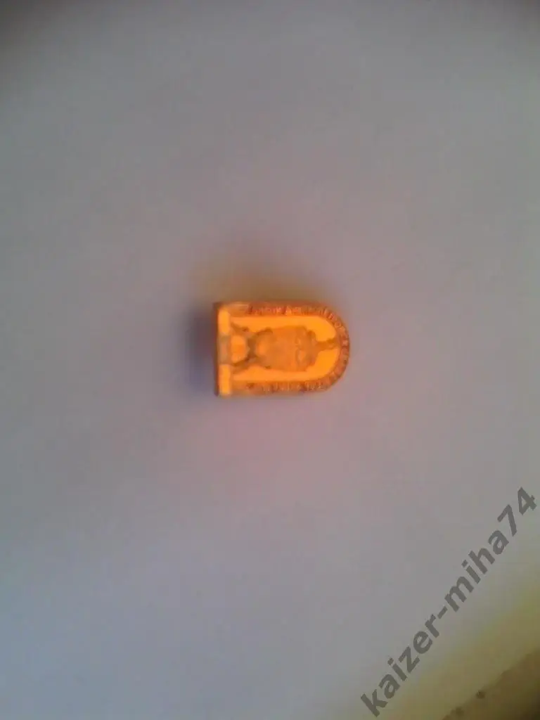 днепр днепропетровск обладатель кубка ссср 1989