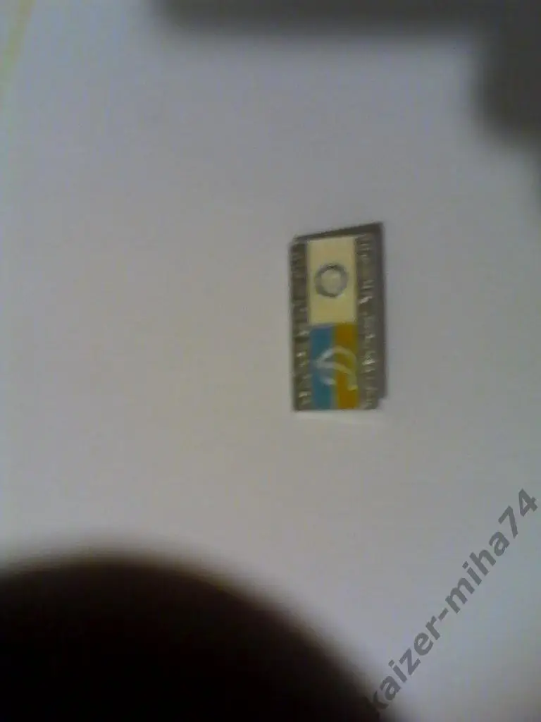 значок матчевый динамо/киев-хик/хельсинки.