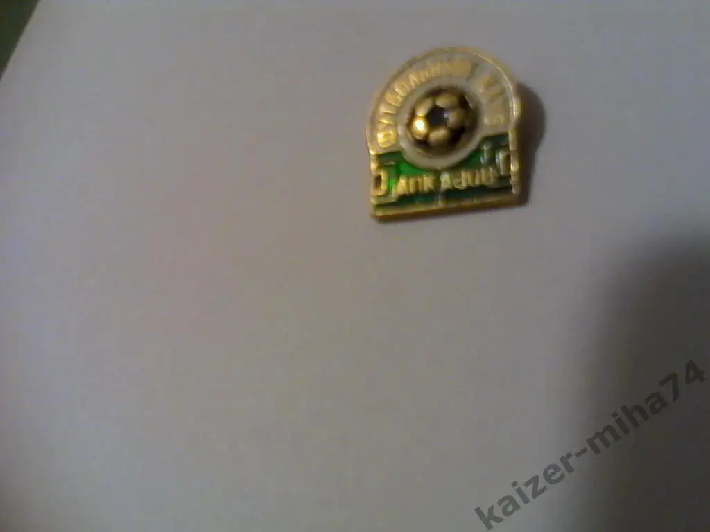 ф.к апк-азов.