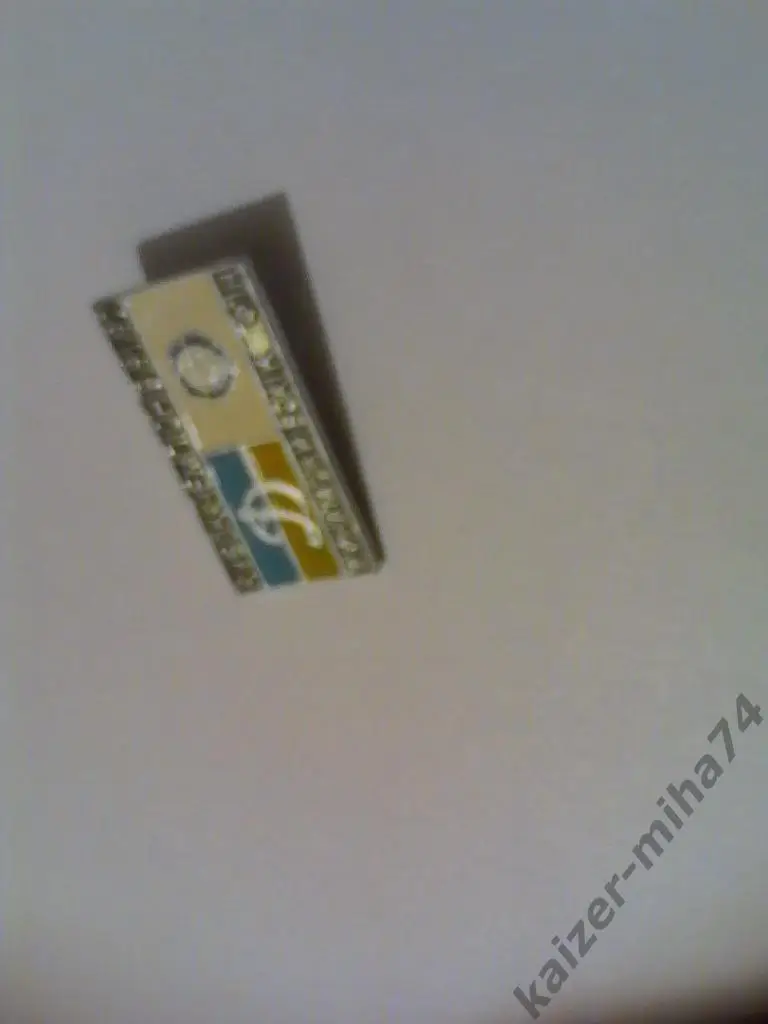 динамо/киев-хик/хельсинки.