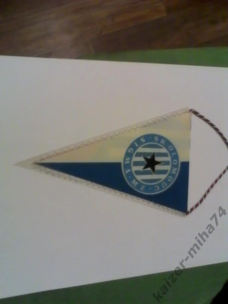 ф.к сигма/оломоуц чехия.