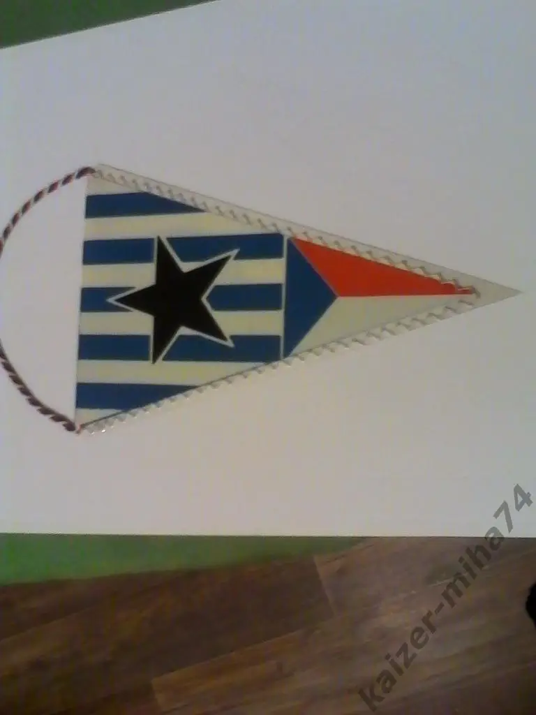 ф.к сигма/оломоуц чехия. 1