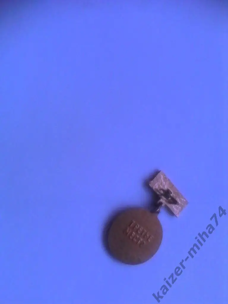 спартак первенство края. 1