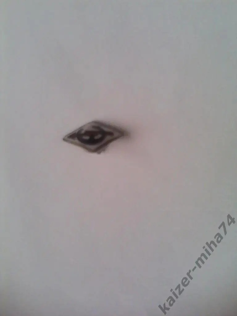 футбол дсо энергия.