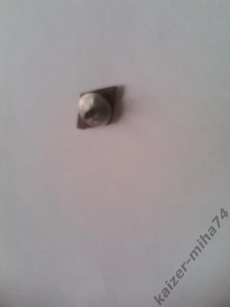 футбол дсо энергия. 1