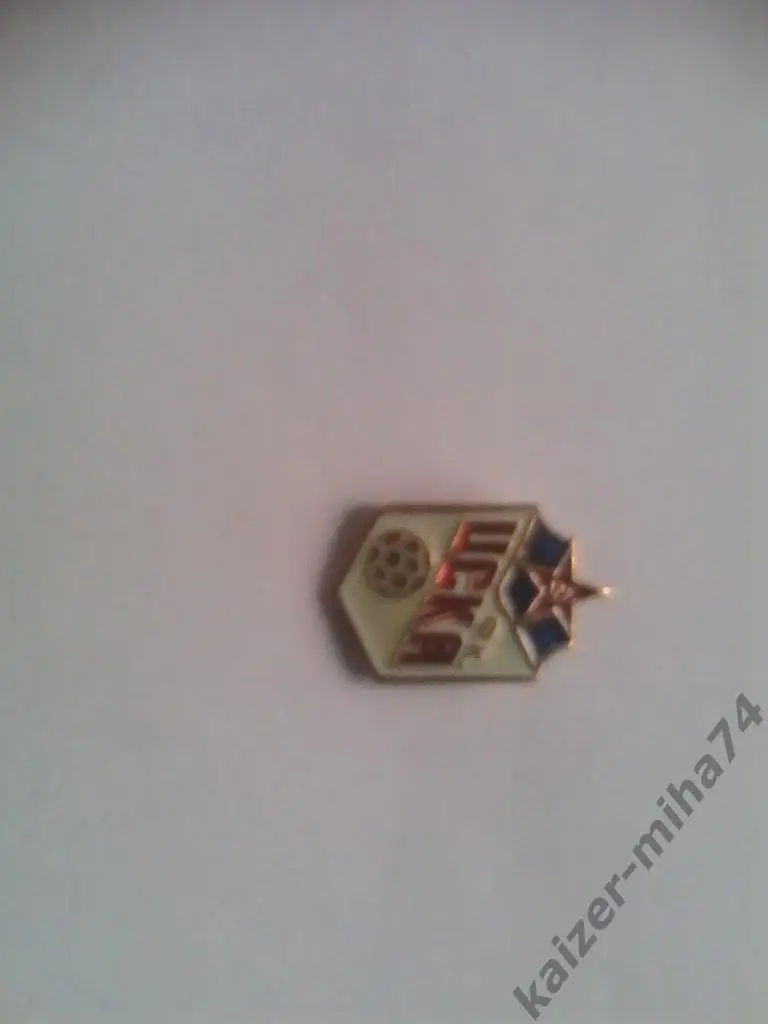 цска/москва.