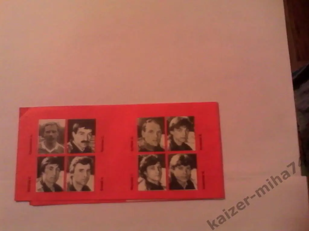 спартак/москва 1989год 1