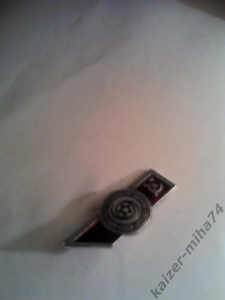 чемпионат европы/юноши 1984г.