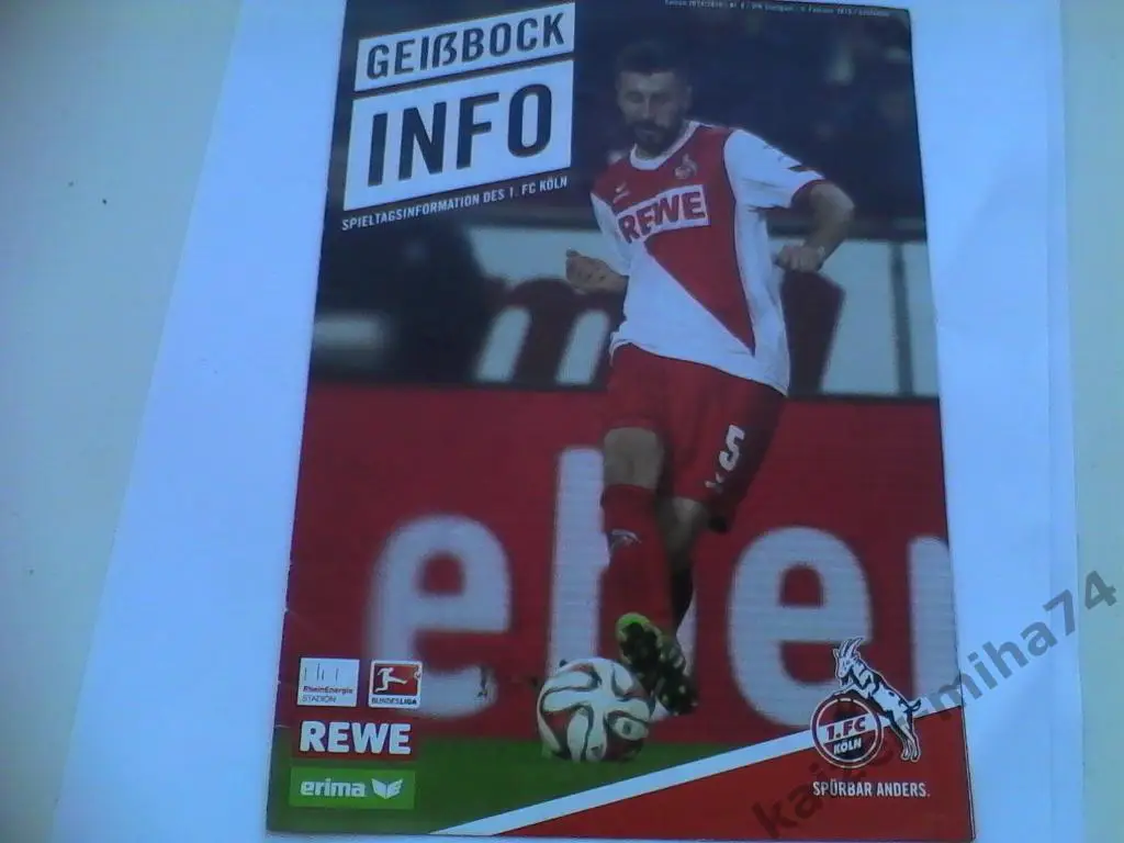 кельн/штутгарт 4.02.2015.г.