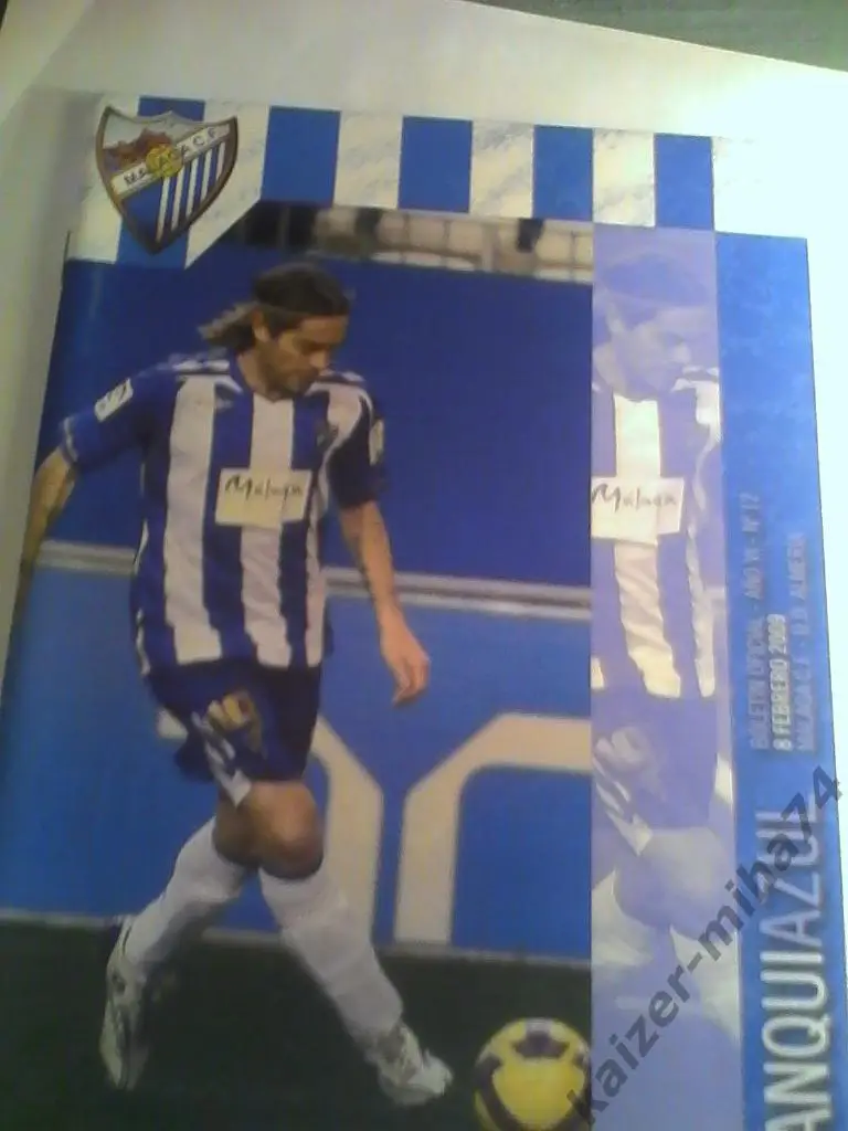 ф.к малага/ф.к альмерия.8.02.2009г.