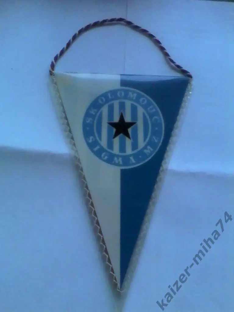 ф.к сигма/оломоуц.