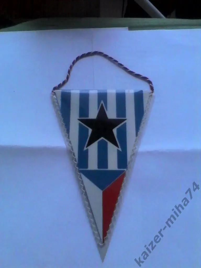 ф.к сигма/оломоуц. 1