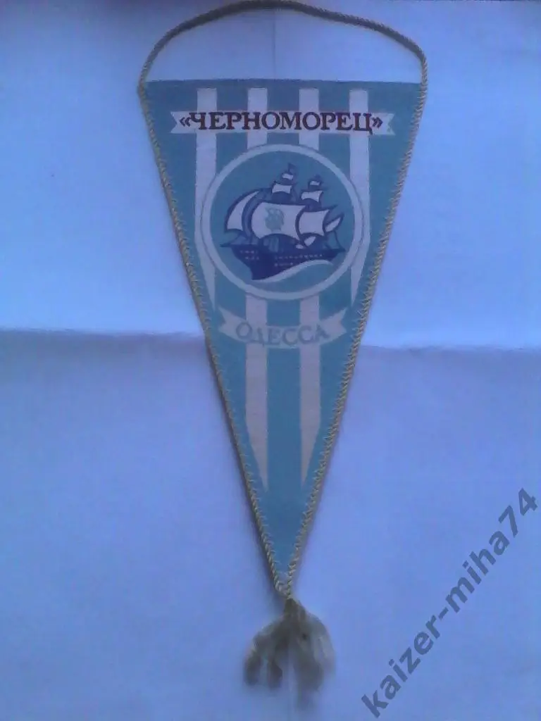 ф.к черноморец/одесса 1986год.
