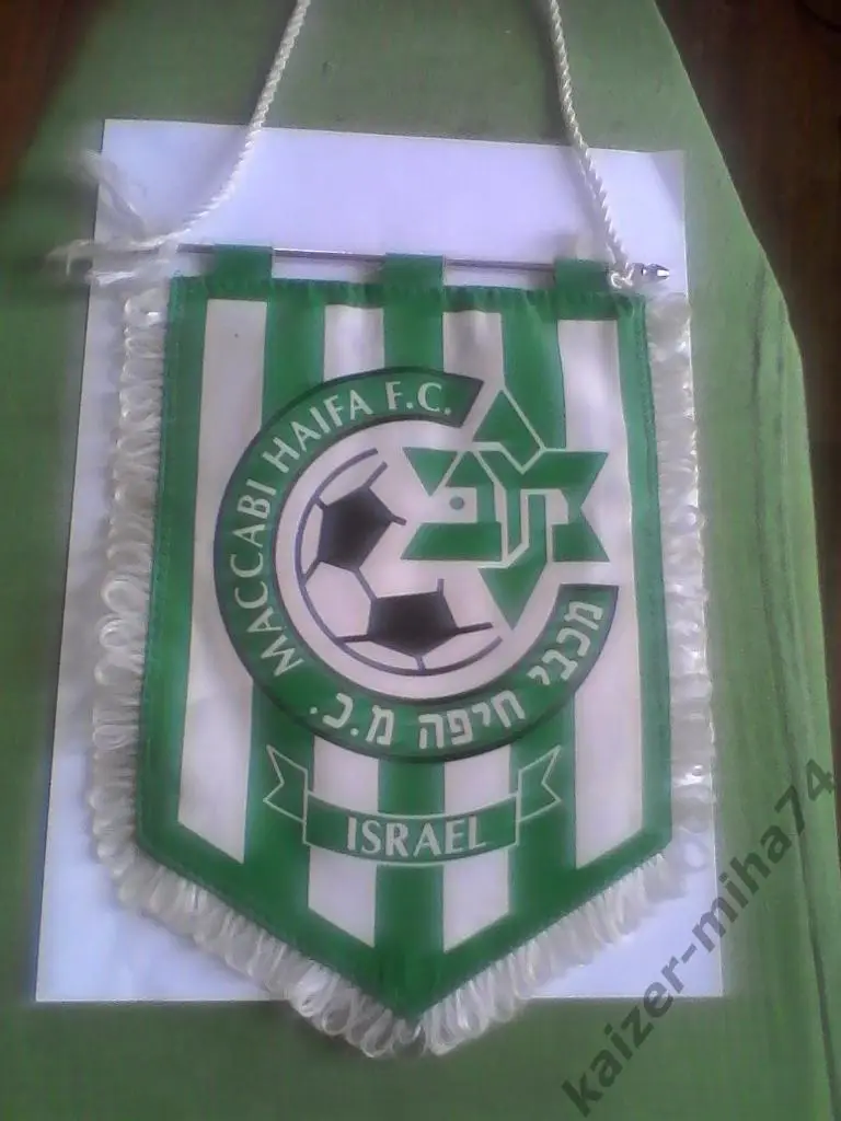 ф.к маккаби/хайфа.
