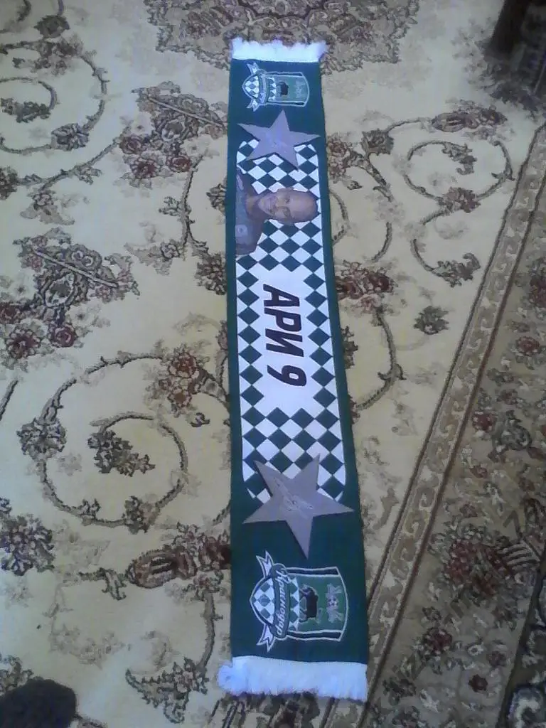 шарф краснодар анри/9.