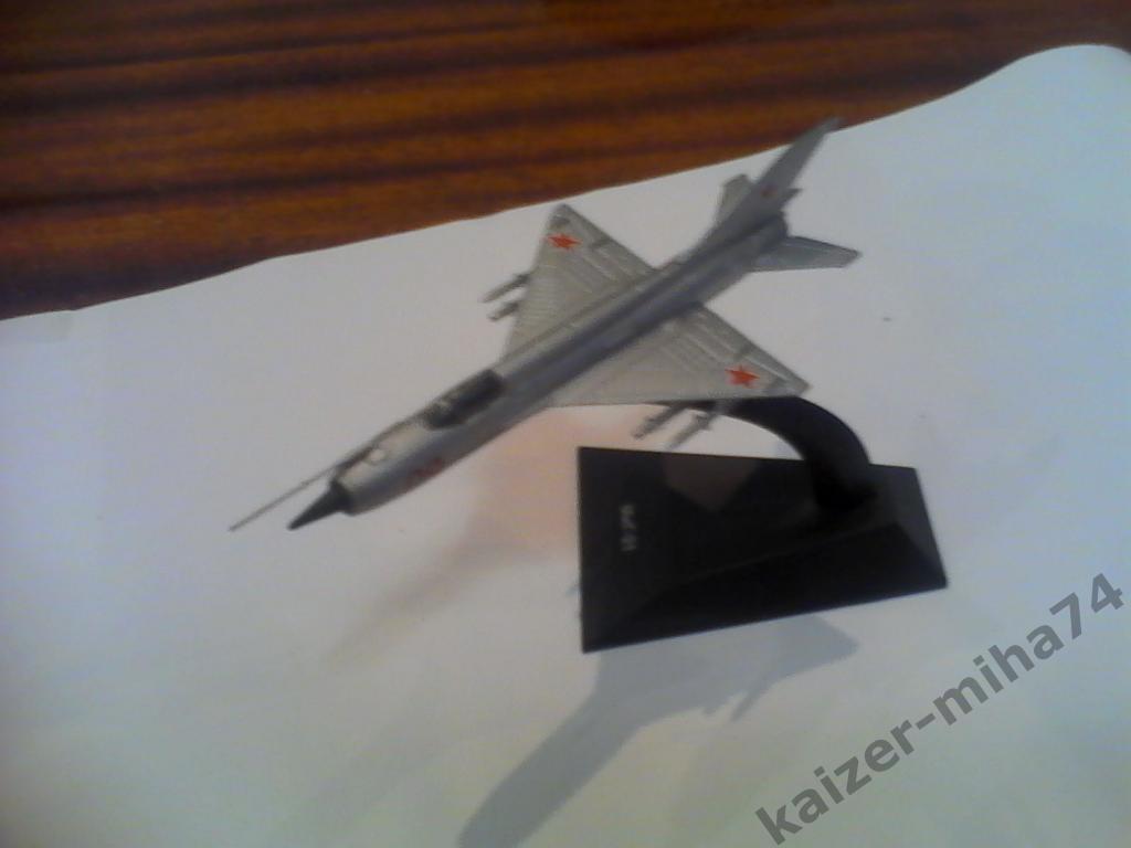 самолет миг-21.