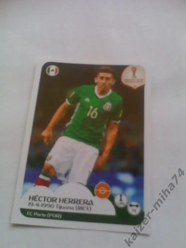 нестоr неrrera