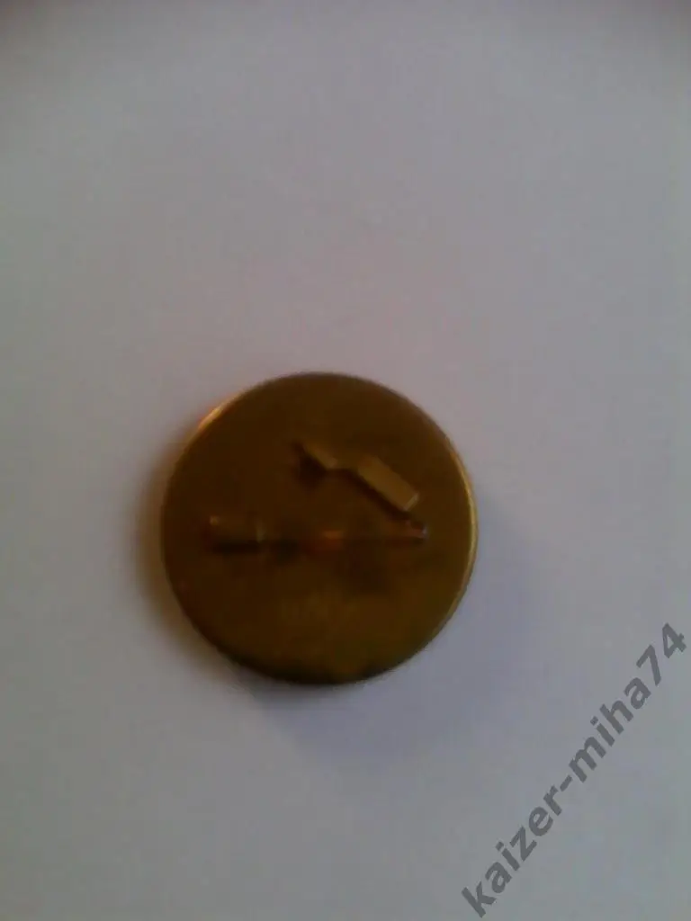 хоккей 1973год.москва. 1