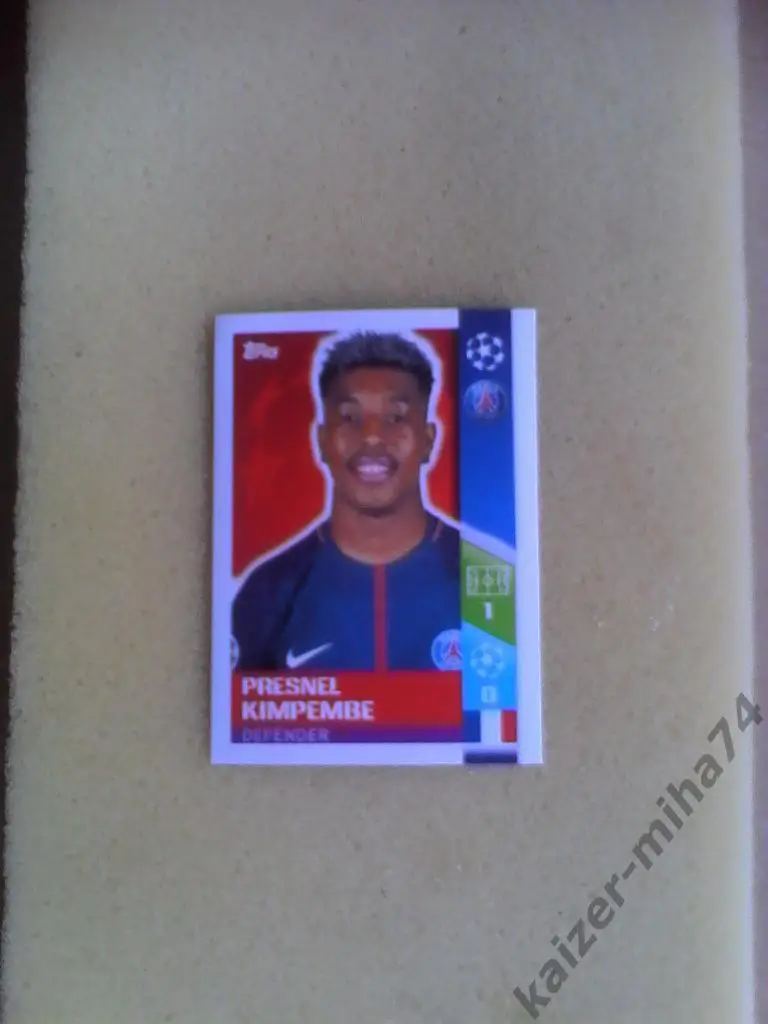 лига чемпионов 2017/18год.