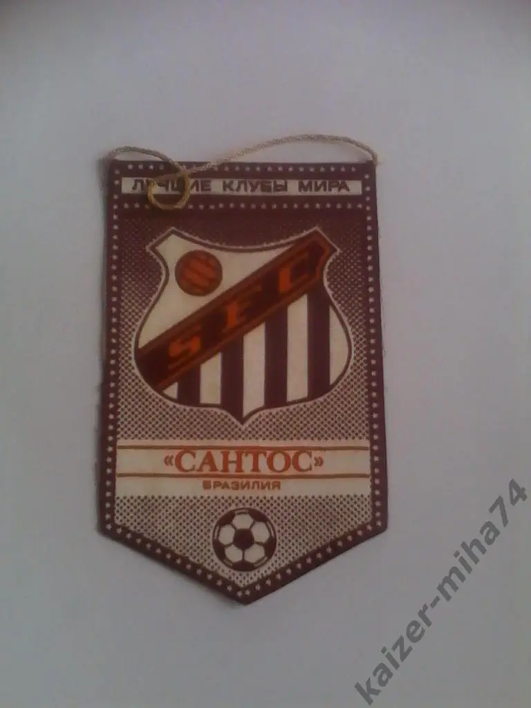 ф.к.сантос/бразилия.