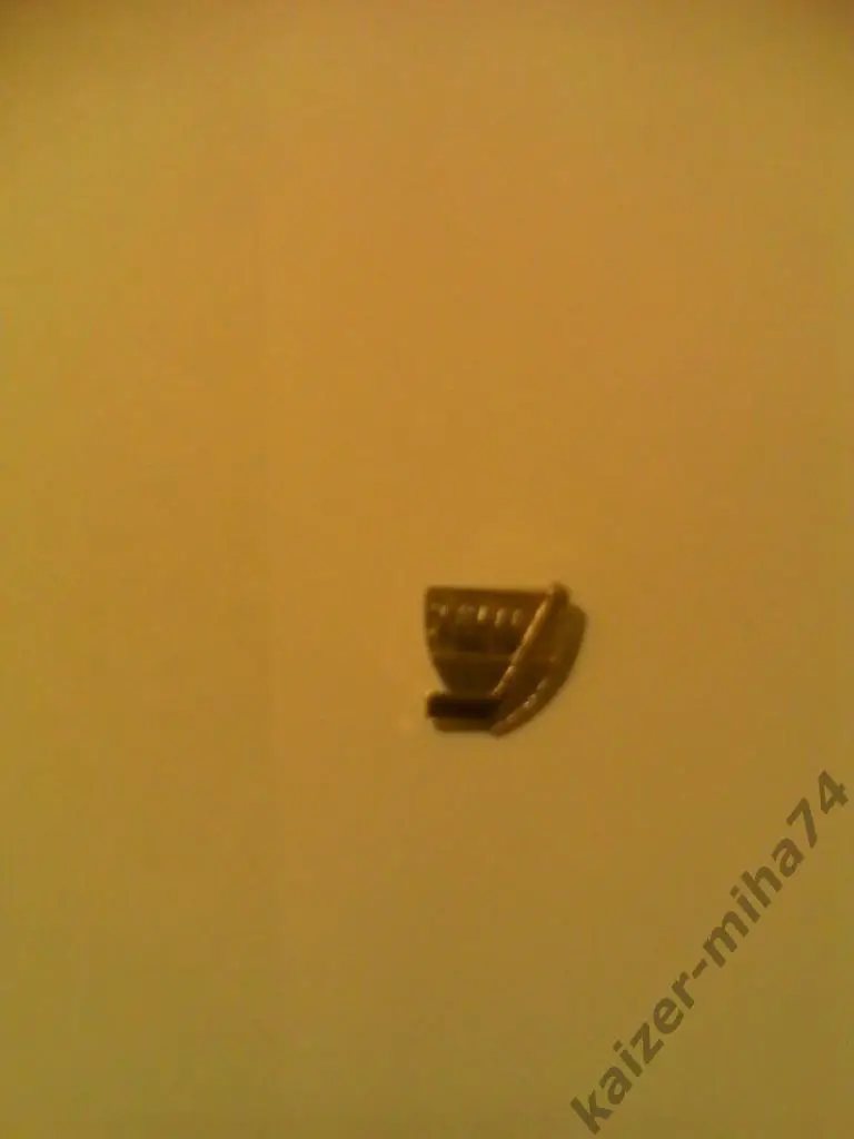 х.к.химик/воскресенск/.