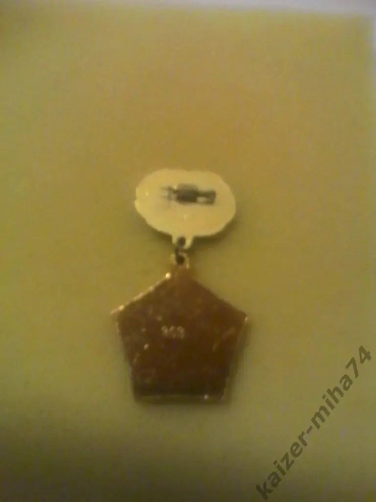 цска/москва/ 50лет. 1