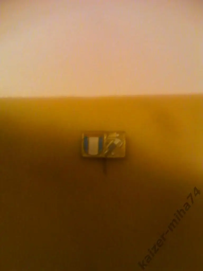 динамо/минск/