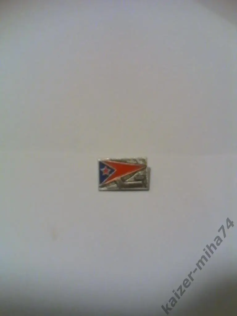 хоккей цска.