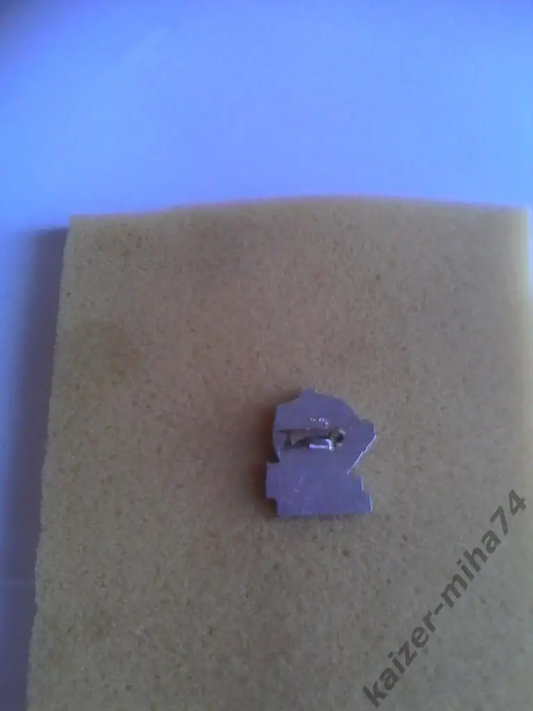 первенство мира по футболу СССР.1966год. 1