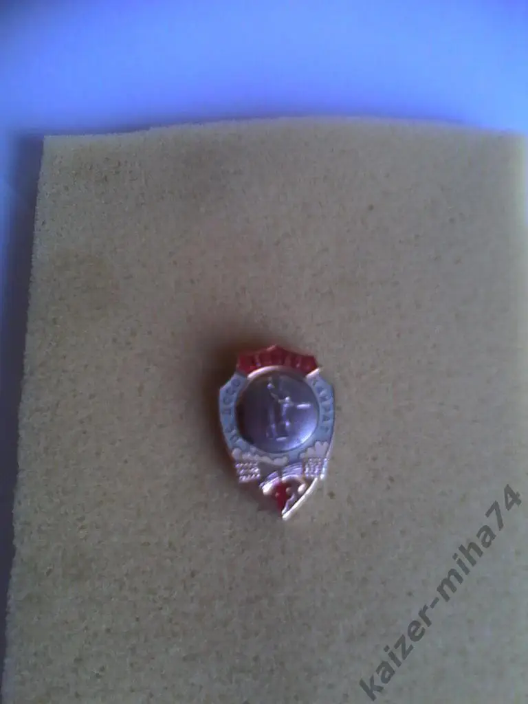 дсо кайрат чемпион по баскетболу.