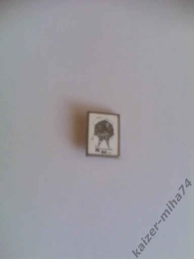 знак кожаный мяч.