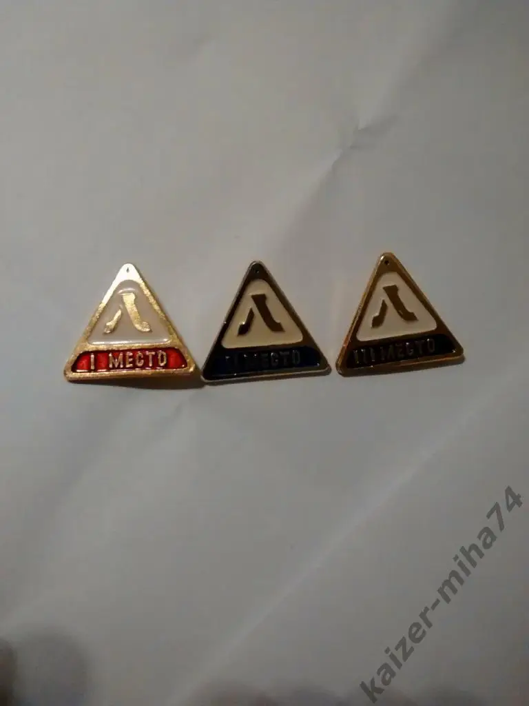 первенство Ленинграда