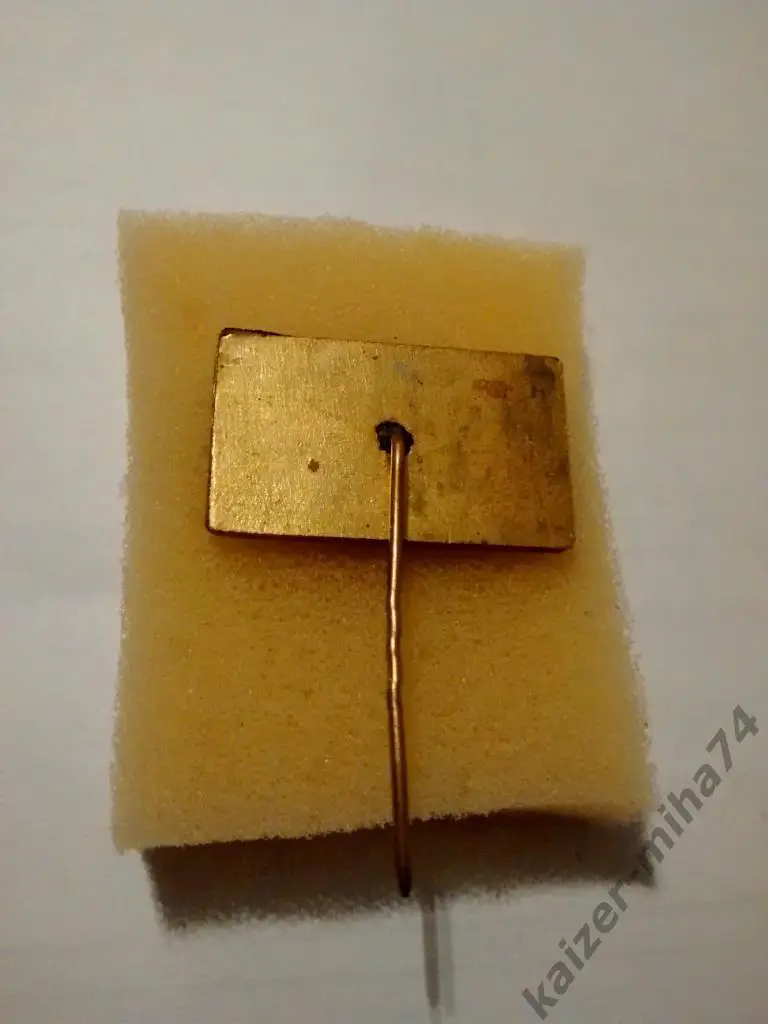 ф.к.Гурия.Ланчхути.СССР.., 1