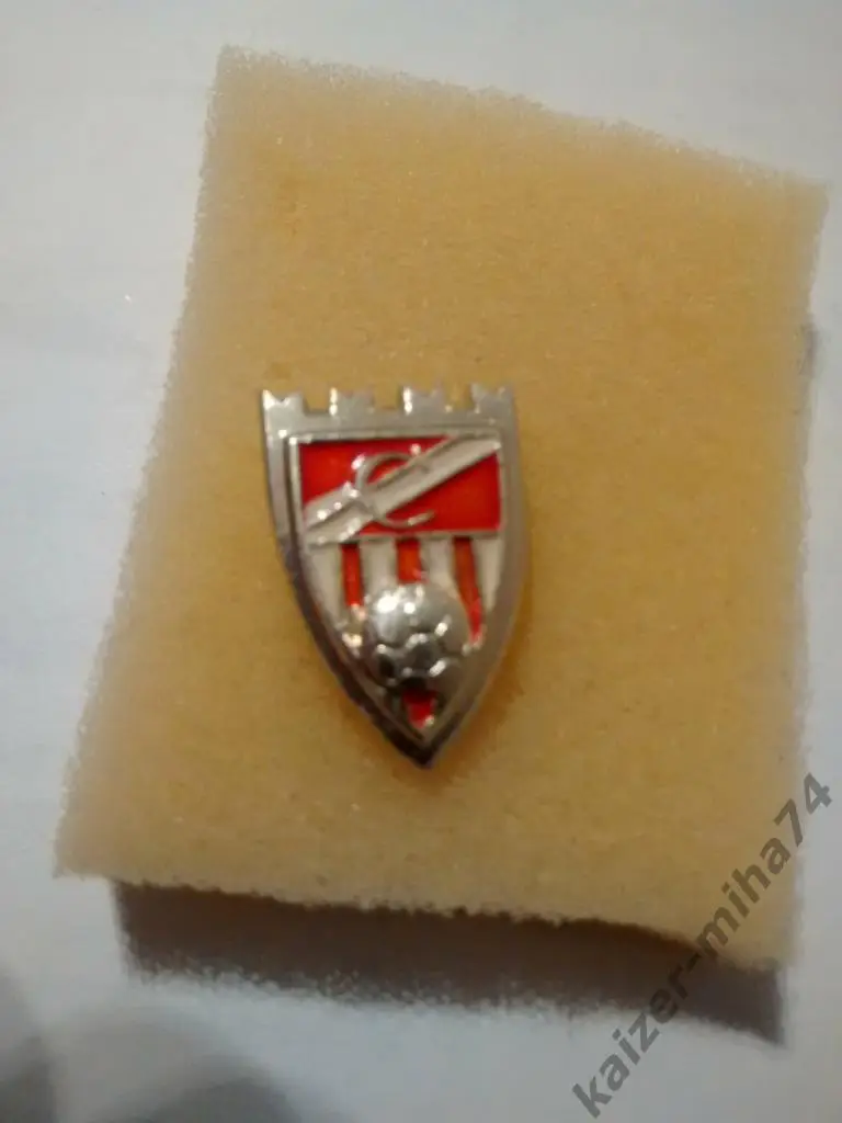 ф.к Спартак Москва.СССР....,,