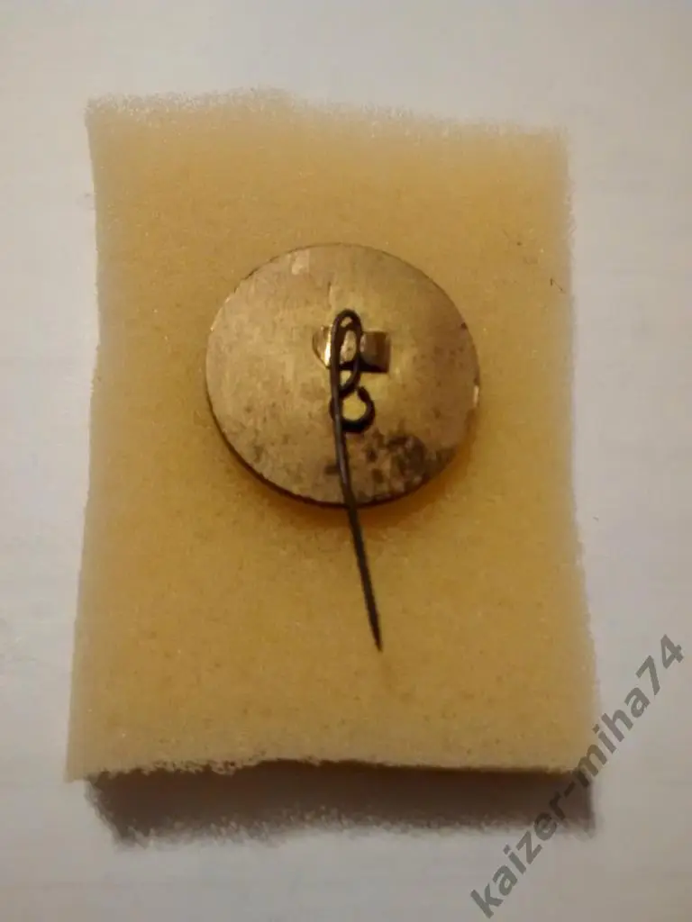 клуб любителей футбола г.Воронеж. 1